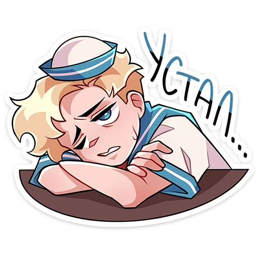 🥱 Стикер «Матрос Владик» для Telegram