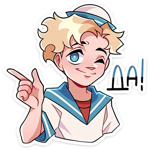 😉 Стикер «Матрос Владик» для Telegram