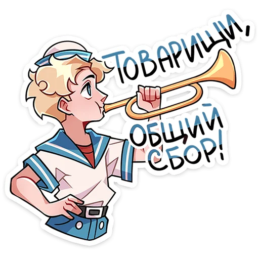 😱 Стикер «Матрос Владик» для Telegram