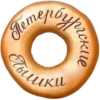 🍩 Эмодзи «Питер 🤎 Заказать эмоджи» для Telegram