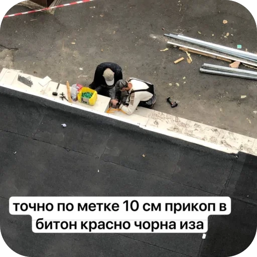 🫥 Стикер «ОТ VEGAS ДЛЯ САЛЕВИХ ХОБОТКИВ» для Telegram