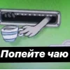 Стикер 46 Sally Face