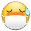 Стикер 41 Samsung 85
