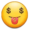 Стикер 23 Samsung 85