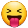 Стикер 25 😄 Samsung Emoji - эмоджи из телефонов