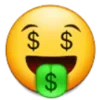 Стикер 26 😄 Samsung Emoji - эмоджи из телефонов