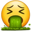 Стикер 50 😄 Samsung Emoji - эмоджи из телефонов