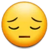 Стикер 42 😄 Samsung Emoji - эмоджи из телефонов
