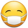 Стикер 46 😄 Samsung Emoji - эмоджи из телефонов