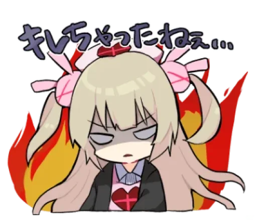 🤩 Стикер «Sanatorium» для Telegram