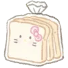 Стикер 8 𝓈𝒶𝓃𝓇𝒾𝑜 𝓎𝓊𝓂𝓂𝓎