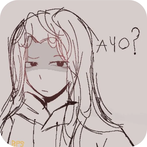 🤨 Стикер «Sarah Heathcliff» для Telegram