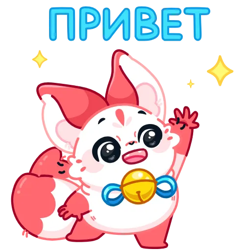 Обложка набора Анимированный набор эмоджи с Саран из ВК