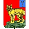 Стикер 32 Саратовская Область