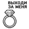 Стикер 30 Сарка Тгк