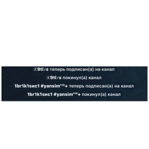 🌟 Стикер «Кетлис жирная» для Telegram