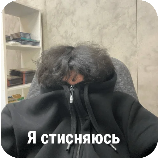 🌟 Стикер «Кетлис жирная» для Telegram