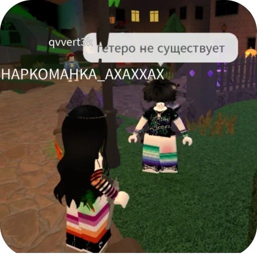 🫥 Стикер «Sasl4k» для Telegram