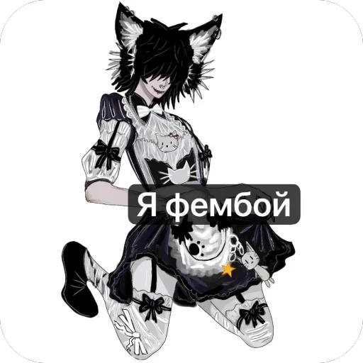 🫥 Стикер «Sasl4k» для Telegram