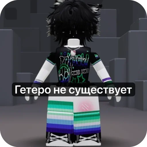 🫥 Стикер «Sasl4k» для Telegram
