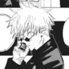 Стикер 59 Satoru Gojou