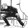 Стикер 21 Satoru Gojou