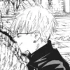 Стикер 17 Satoru Gojou
