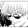 Стикер 28 Satoru Gojou