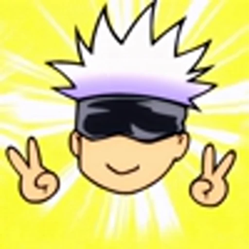 ✌️ Эмодзи «Satoru GojoСатору Годжо Магическая битва» для Telegram