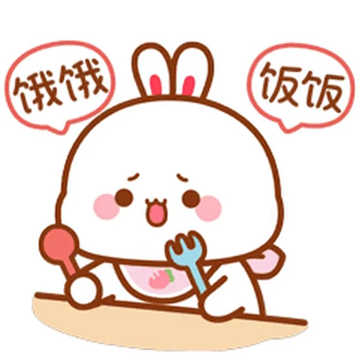 ⭐ Стикер «Sayosh» для Telegram