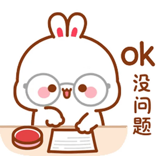 ⭐ Стикер «Sayosh» для Telegram