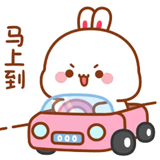 ⭐ Стикер «Sayosh» для Telegram