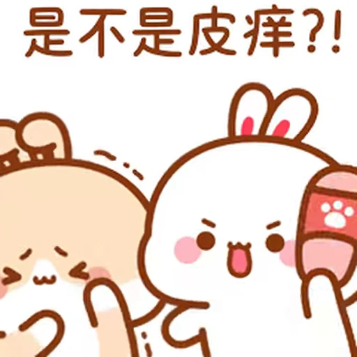 ⭐ Стикер «Sayosh» для Telegram