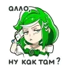 Стикер 27 Сбертян