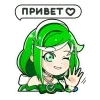 Стикер 7 Сбертян