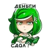Стикер 19 Сбертян