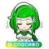 Стикер 10 Сбертян