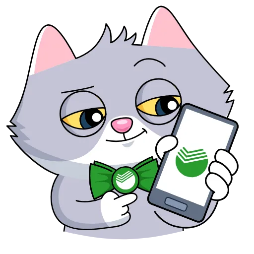 Стикер 23 English version here