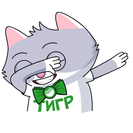 Стикер 17 English version here