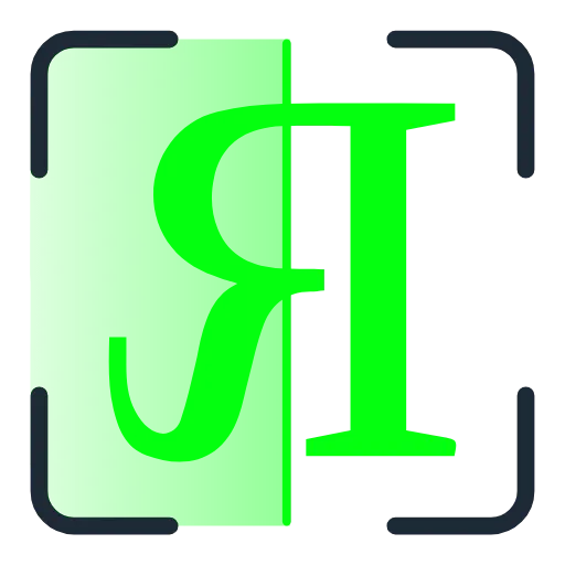Стикер 34 Scan Green
