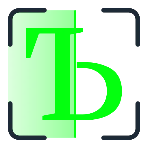 Стикер 29 Scan Green