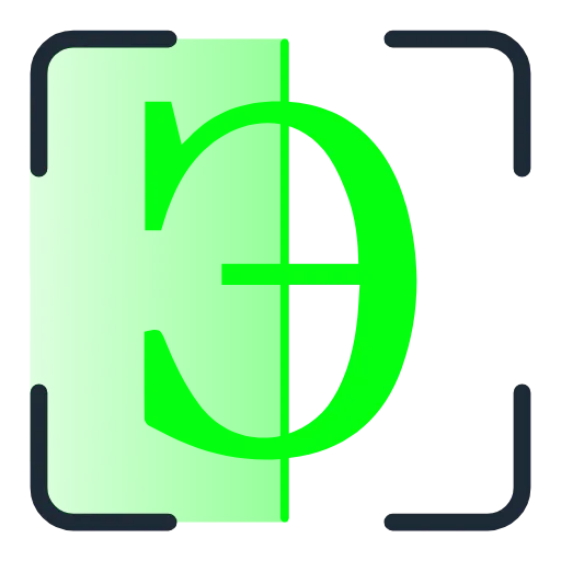 Стикер 32 Scan Green