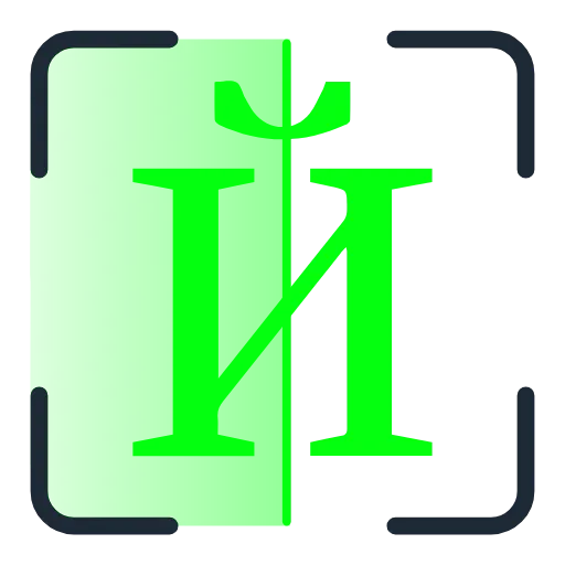 Стикер 12 Scan Green
