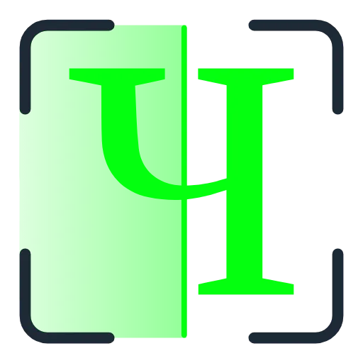 Стикер 26 Scan Green