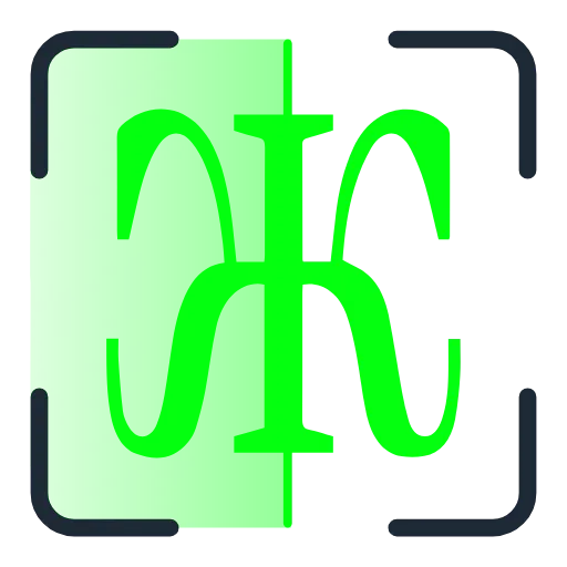 Стикер 9 Scan Green