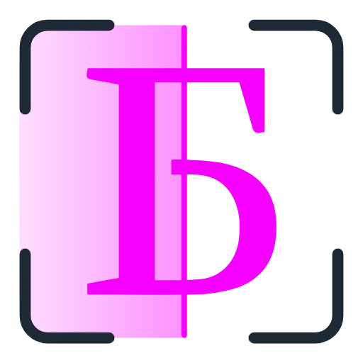 Стикер 3 Scan Pink