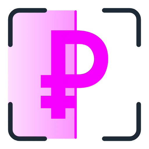 Стикер 58 Scan Pink