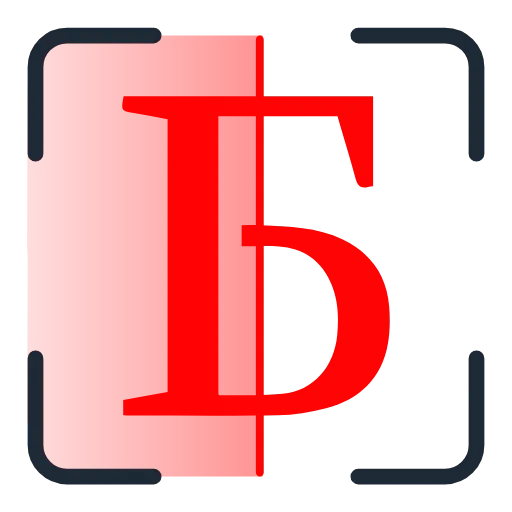 Стикер 3 Scan Red