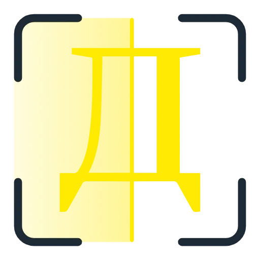 Стикер 6 Scan Yellow
