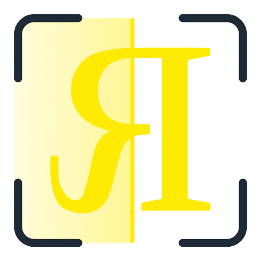 Стикер 34 Scan Yellow